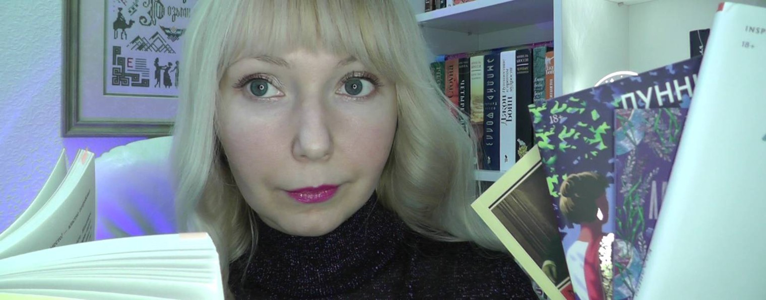 Ксения Гак Book 🎆