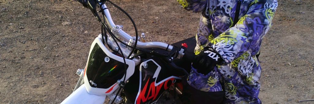 Ромыч Эндуро