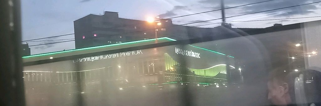 {Черепахи★Алисы}и{Фан★Шульги}{Мишки★Супер★герои}★Я