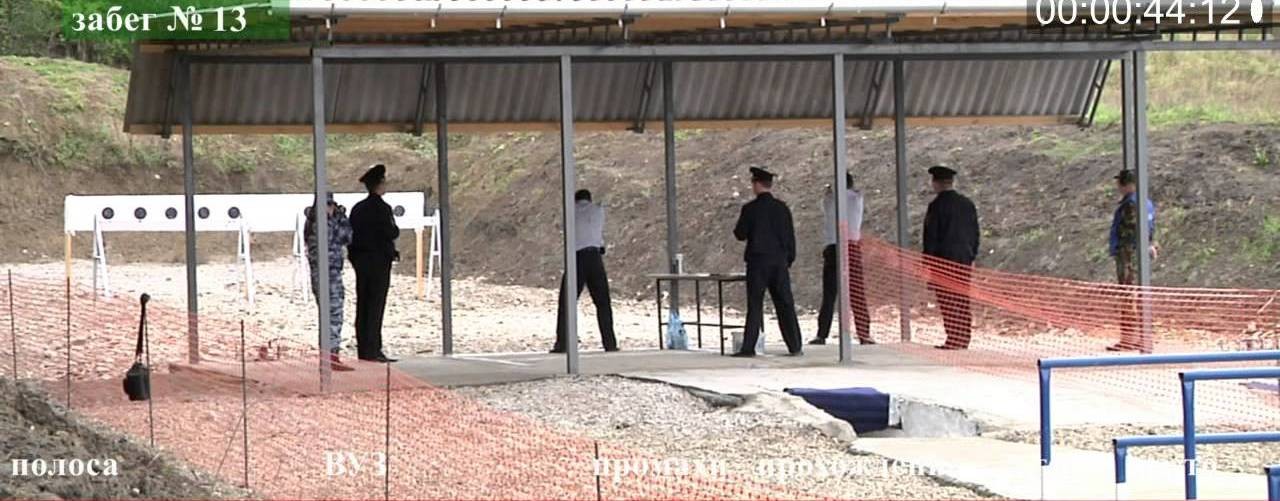 Полоса препятствий, подготовка.