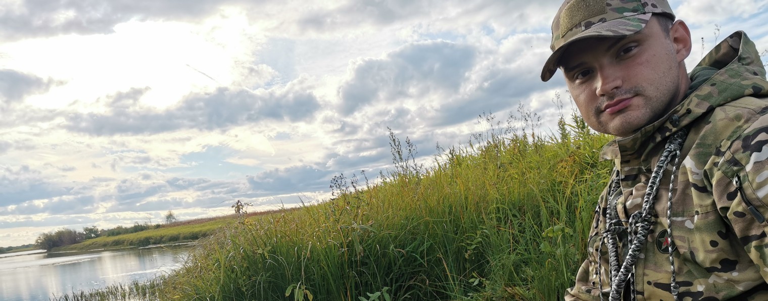 Леший в своей Стихии