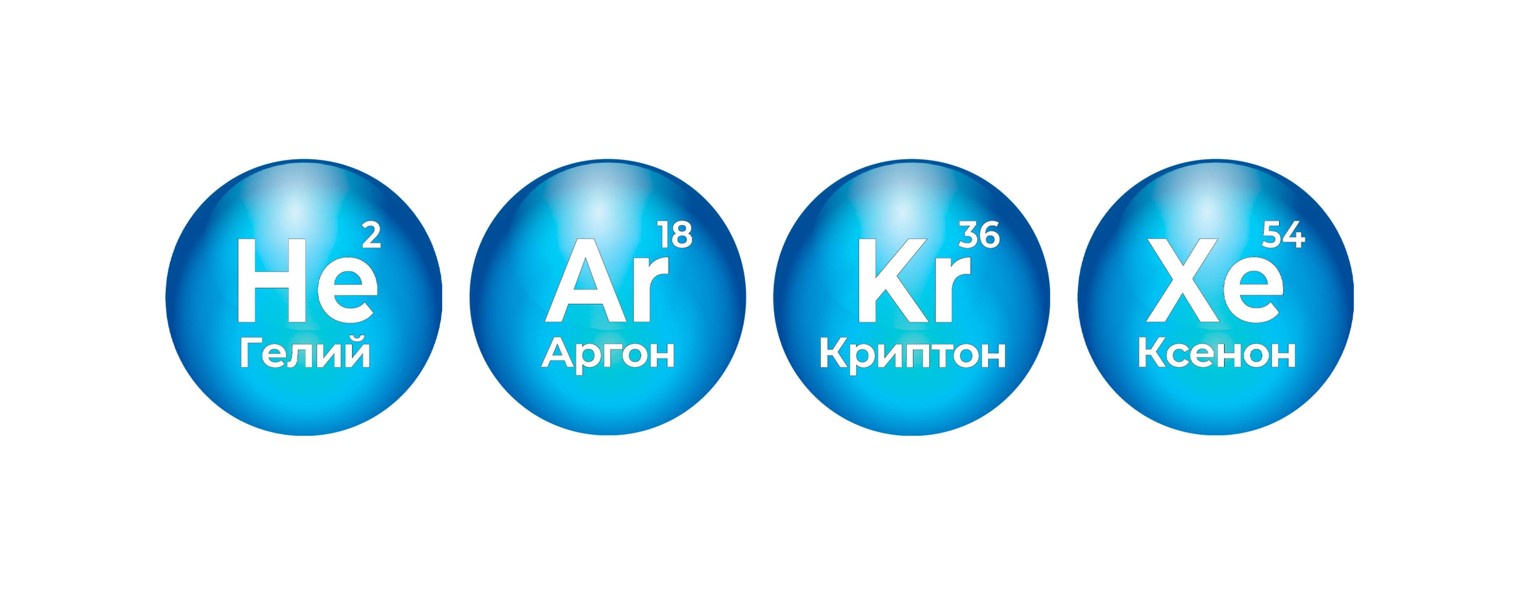 ИнертГаз Медикал