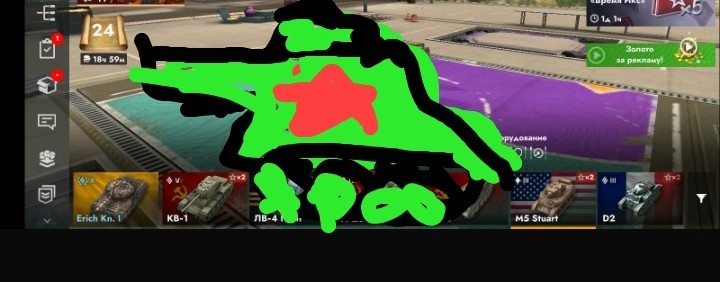 UzichGames