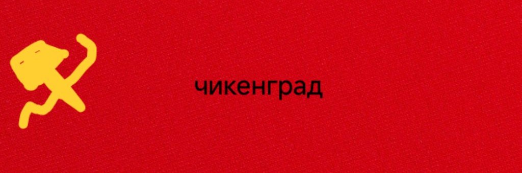 ꧁Витя45к꧂