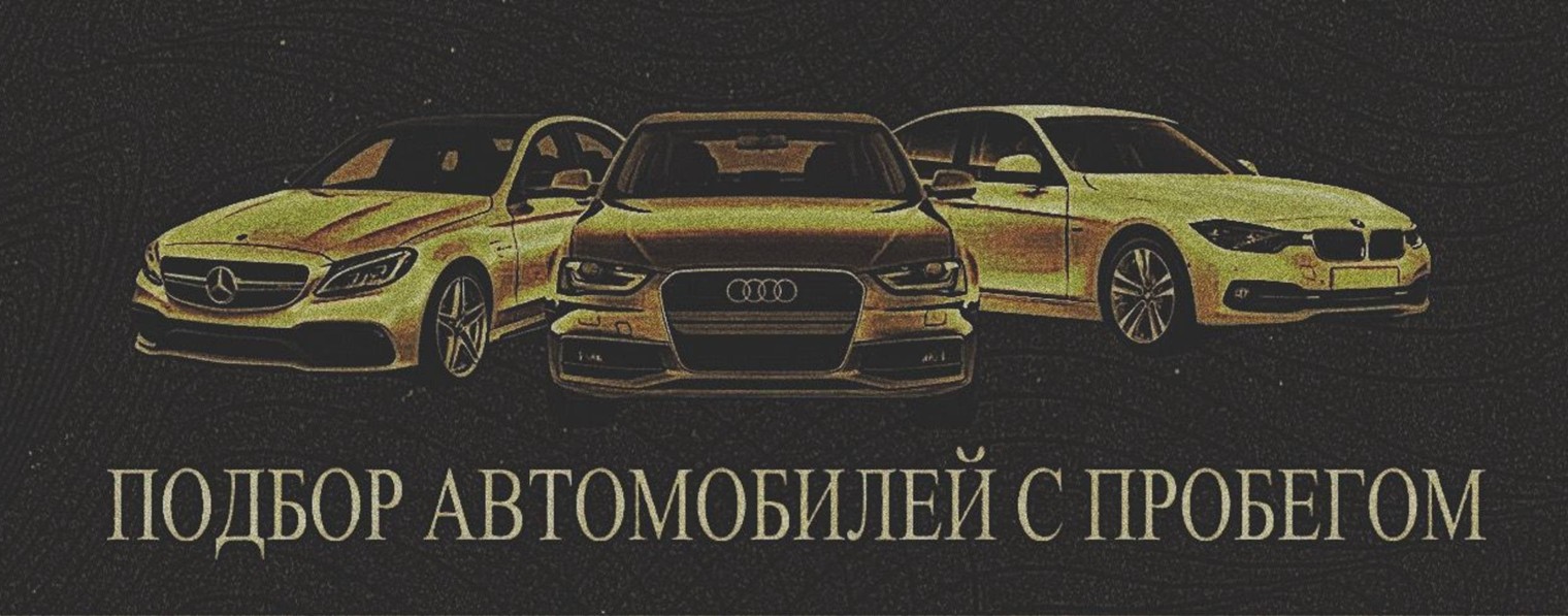 autoaudit.ru