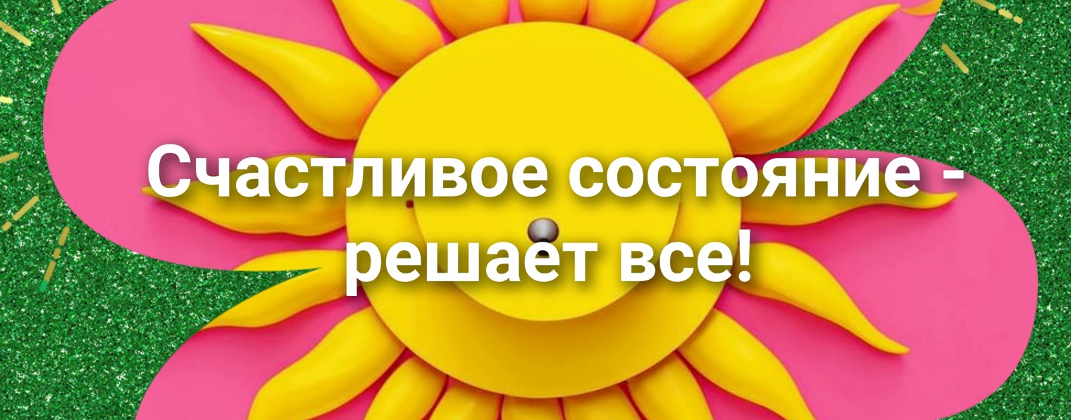Дядя Фёдор и семья | Наталья о жизни