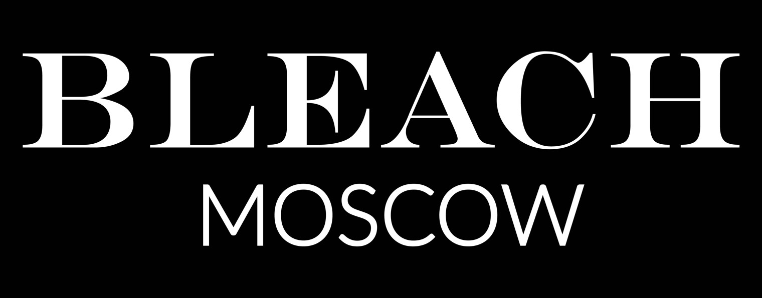 Bleach Moscow - реставрация обуви, сумок