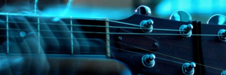 Душевный гитарист