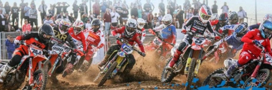 Лапта Онучи