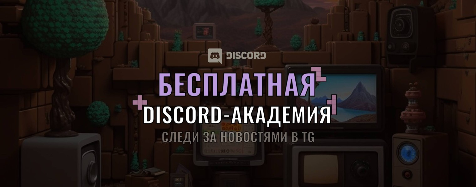 MEDIUM| ЕГЭ БИОЛОГИЯ 2026