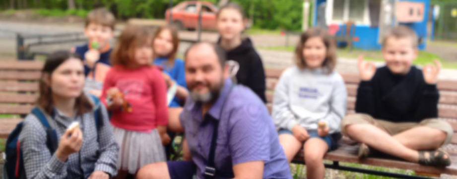 Дёми-Дём, куда идём?