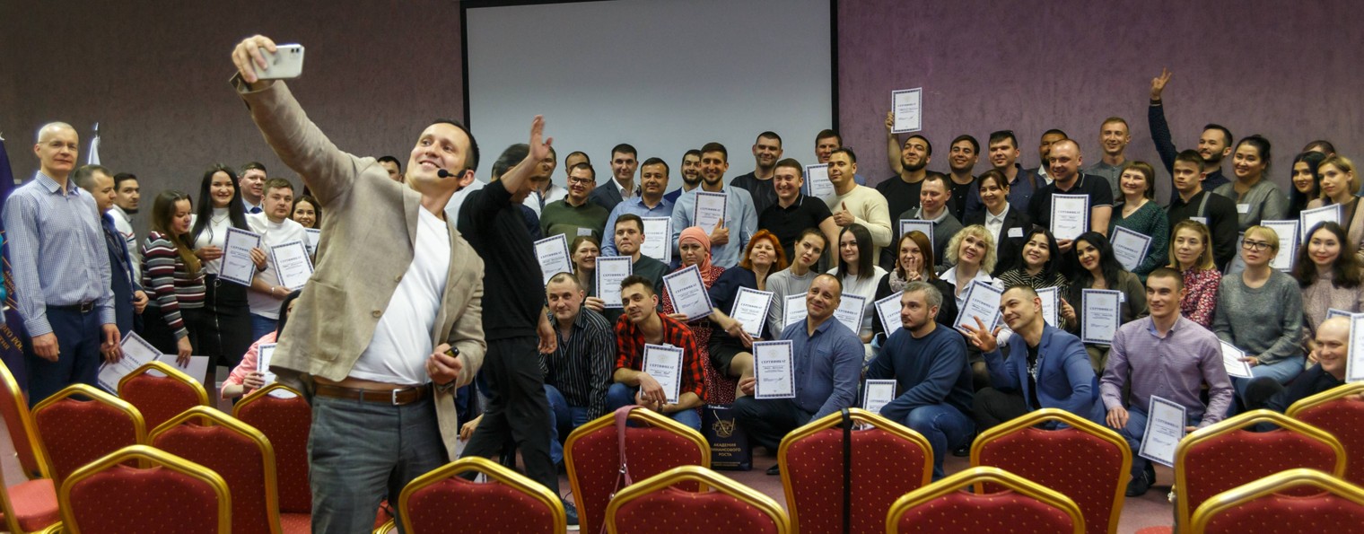 Равиль Габидуллин — Правда о бизнесе и жизни