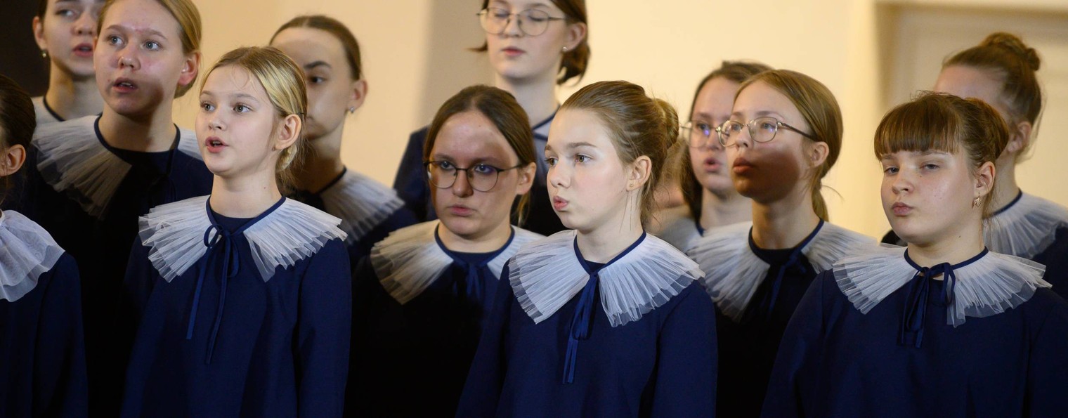 Музыкальный проспект