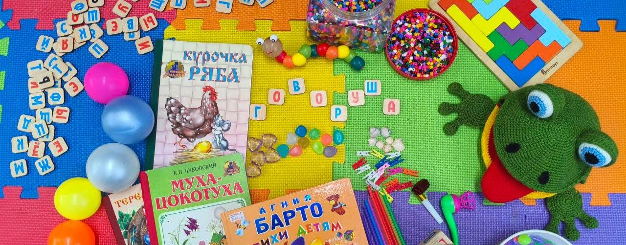 ИРИНА ФИЛИППОВА РЕПЕТИТОР ПО РЕЧИ И СКОРОЧТЕНИЮ