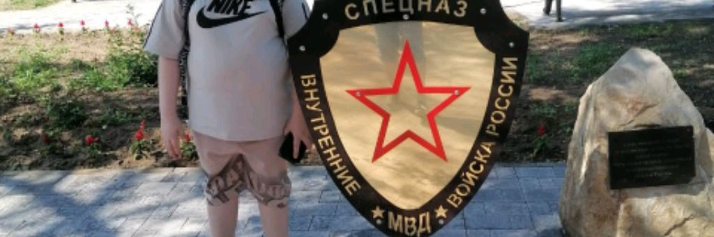 MilovanovLIVE