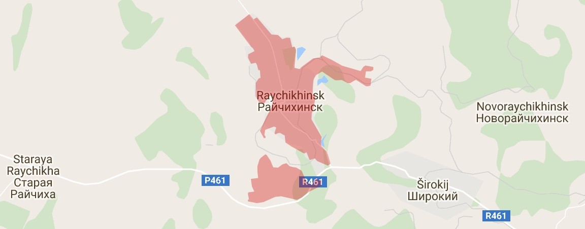 Райчихинск LIVE