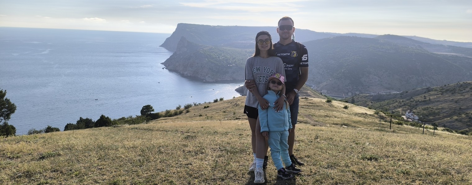 Вело Пилигрим