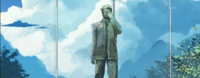 Аномальный Голос