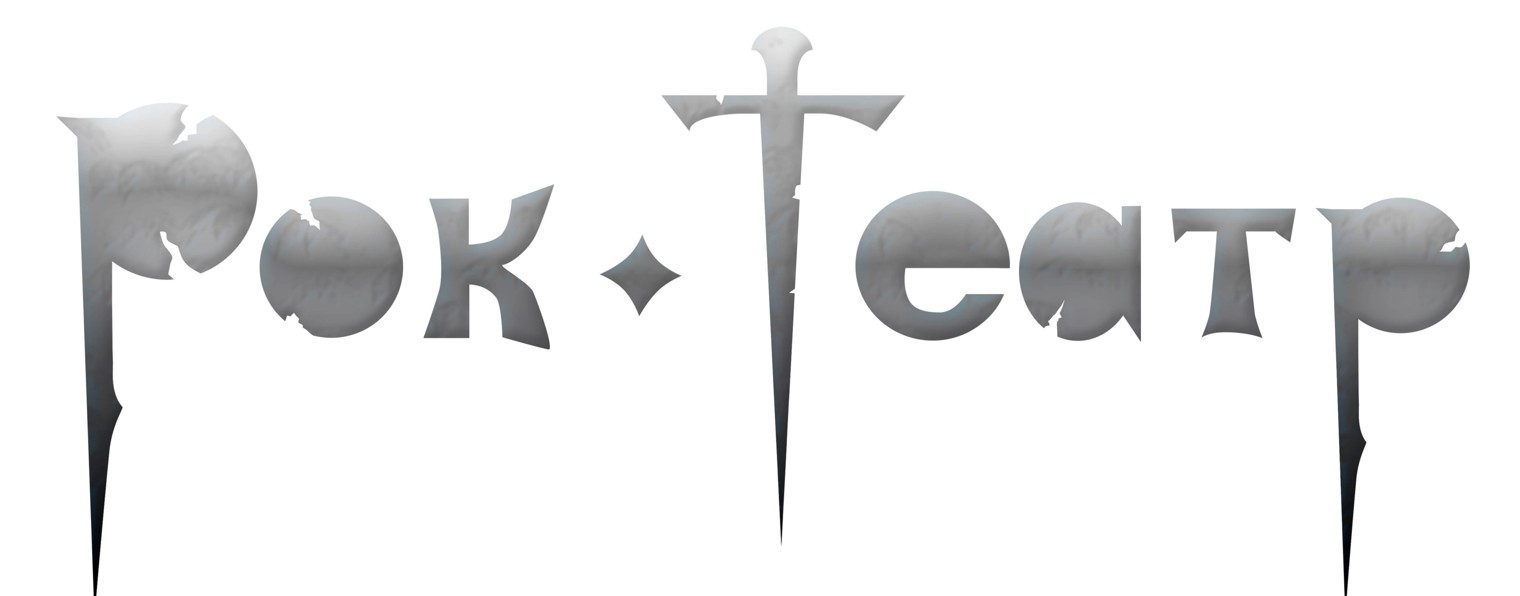 Александр Бабенко