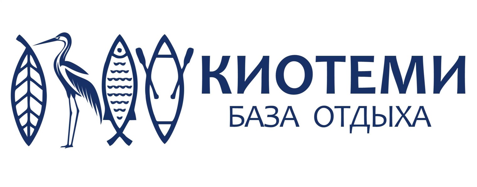 База отдыха Киотеми Хабаровский район