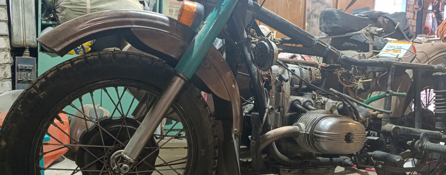 Дедушкин Урал