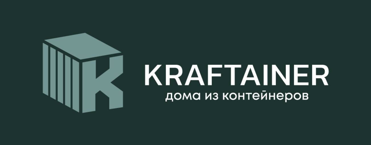 KRAFTAINER дома из морских контейнеров