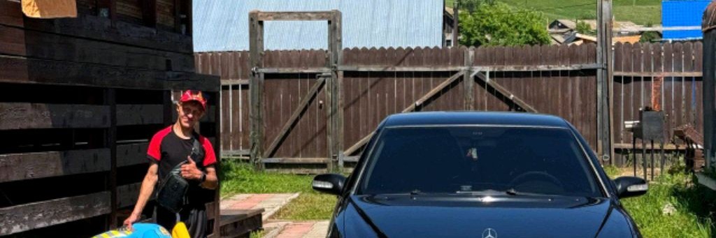 ВАСИЛИЧ Official