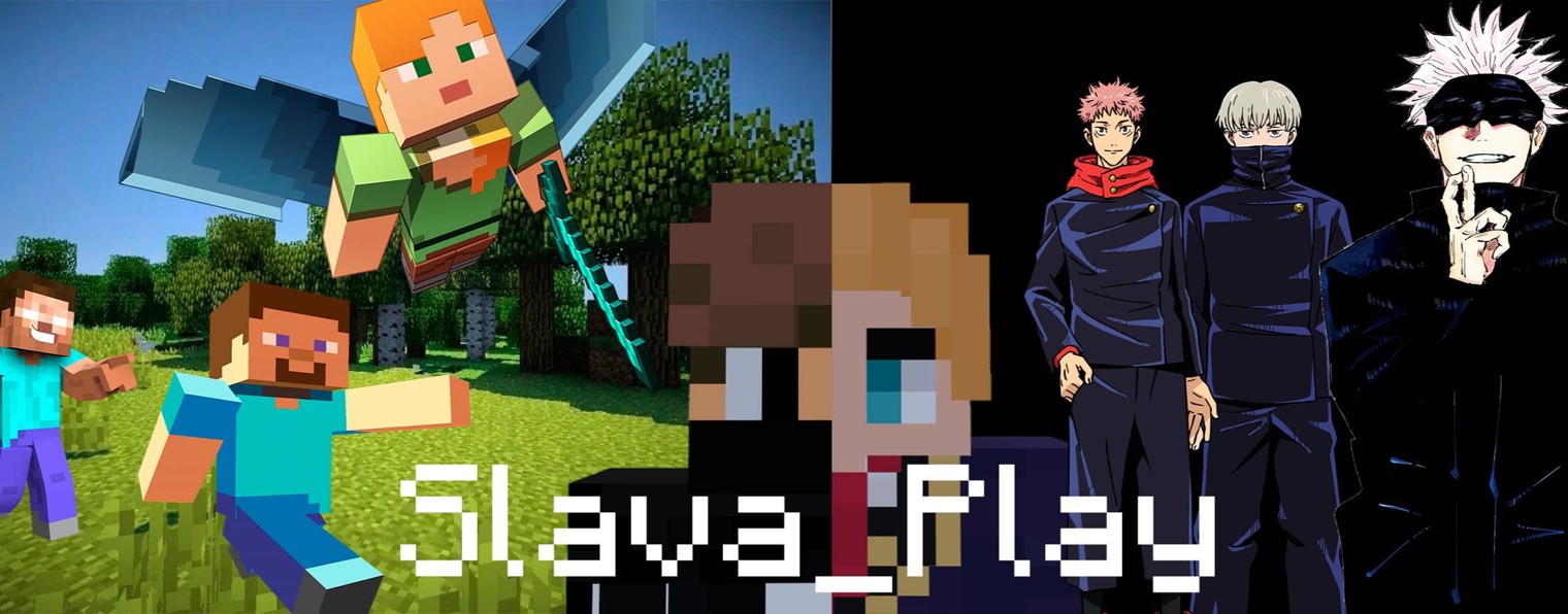 Slava_Play