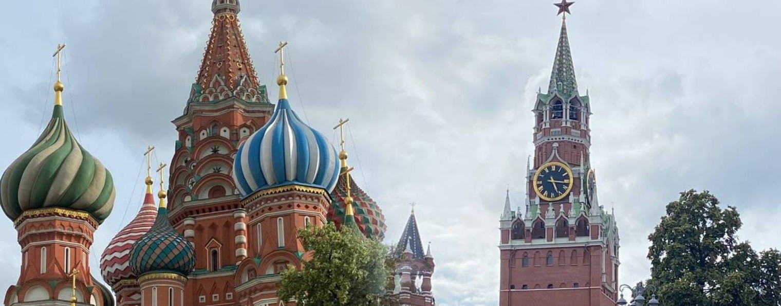 Жизнь Замечательных Людей.