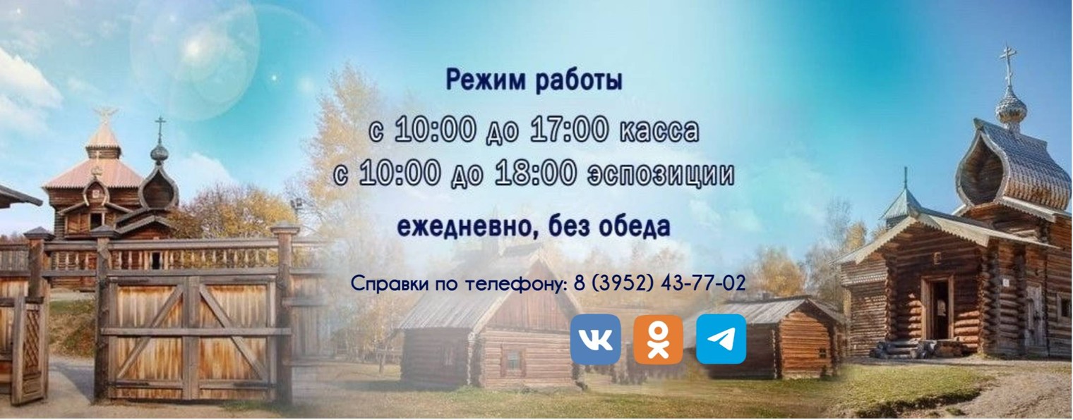 museum_talci