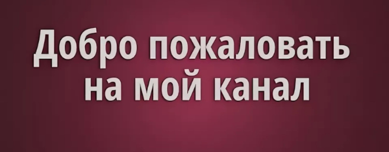 Матрехич