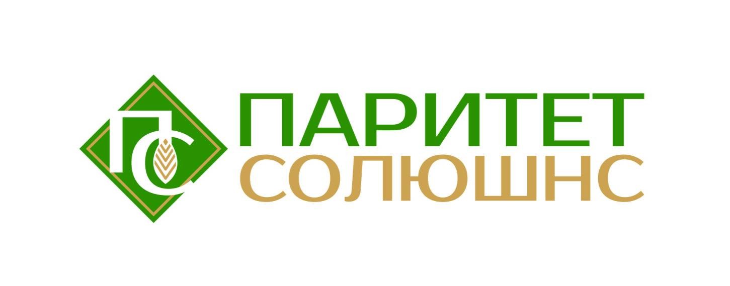 ПаритетСолюшнс