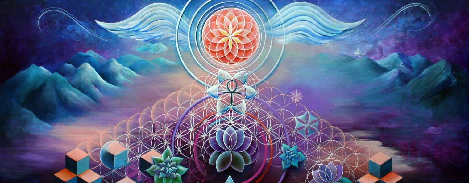 "Волшебный путь"