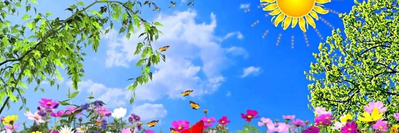 🌞💕Елена💕🌞