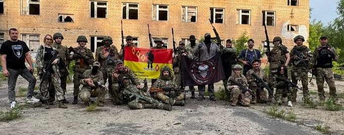 НВП 50/50 г.Ногинск