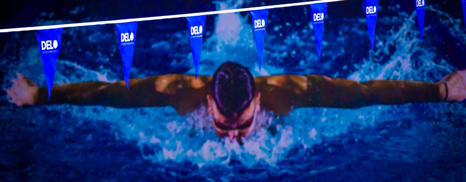 Город спорта — ДелоСпорт