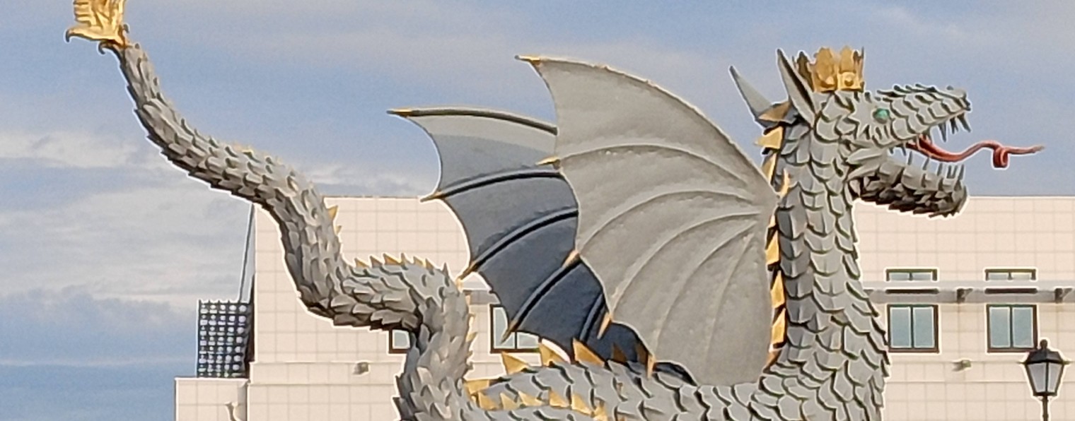 Савелий Играет