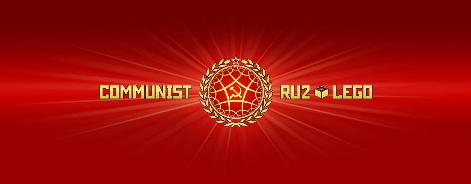 Communist_ru2 Lego - смотреть онлайн все видео на RUTUBE. (66260976)