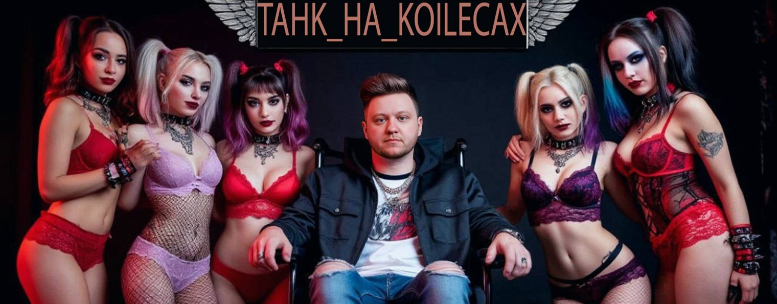 TAHK_HA_KOILECAX