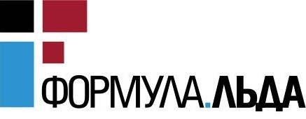 Формула Льда