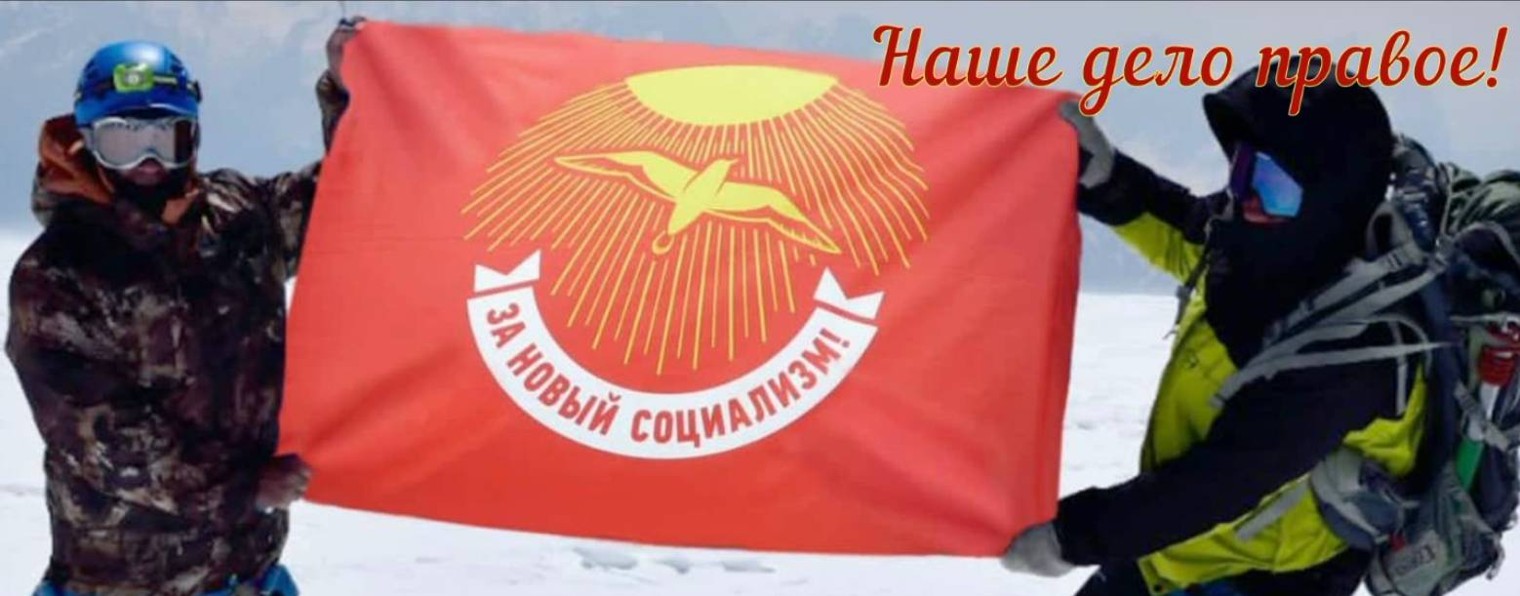 Хороший Нехорошев+