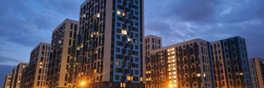 Прибрежный Вайб