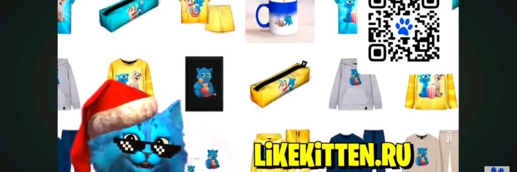 Арбуза Пульта И Ютубер