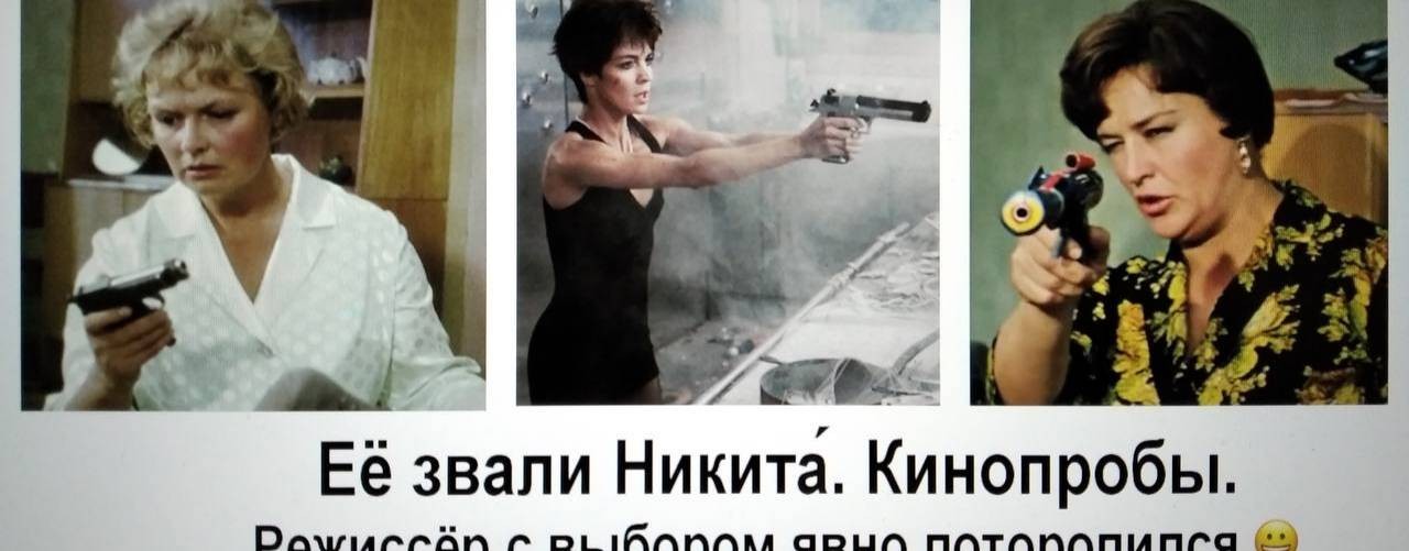 Роман Догадаев