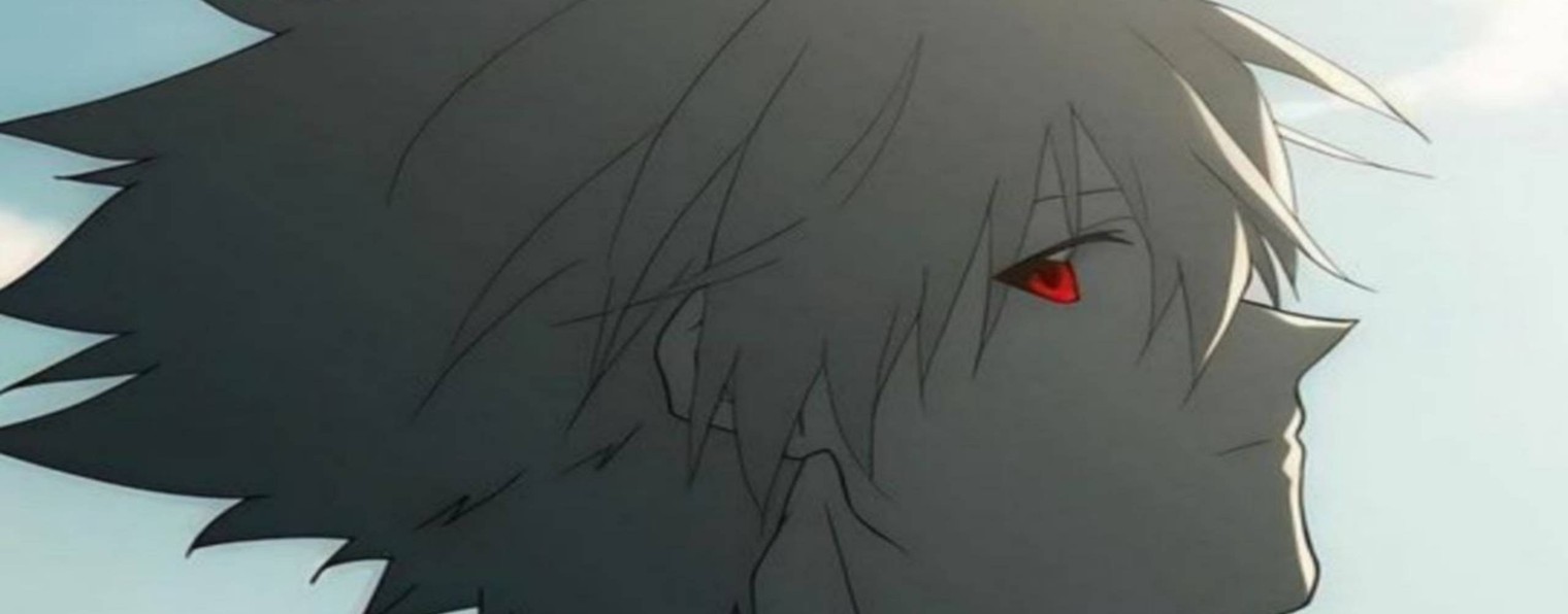 LYNYX