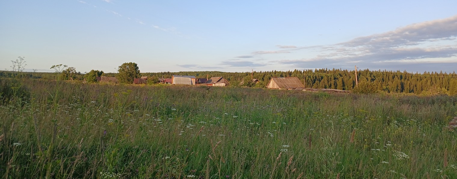 Сможешь - сделай !