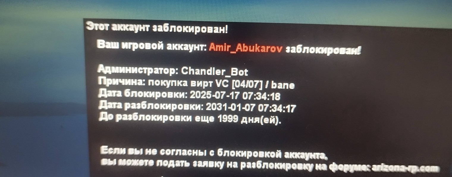 channel48366992