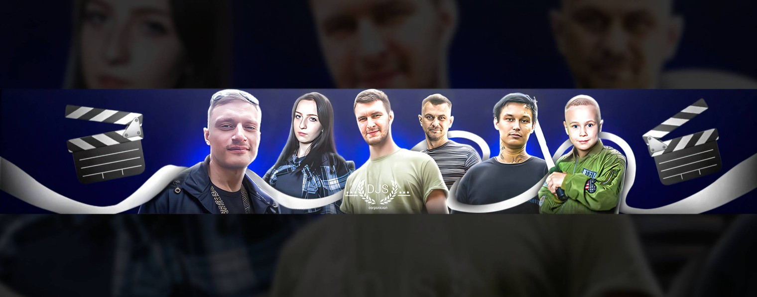 Кинокомпания ДЖС