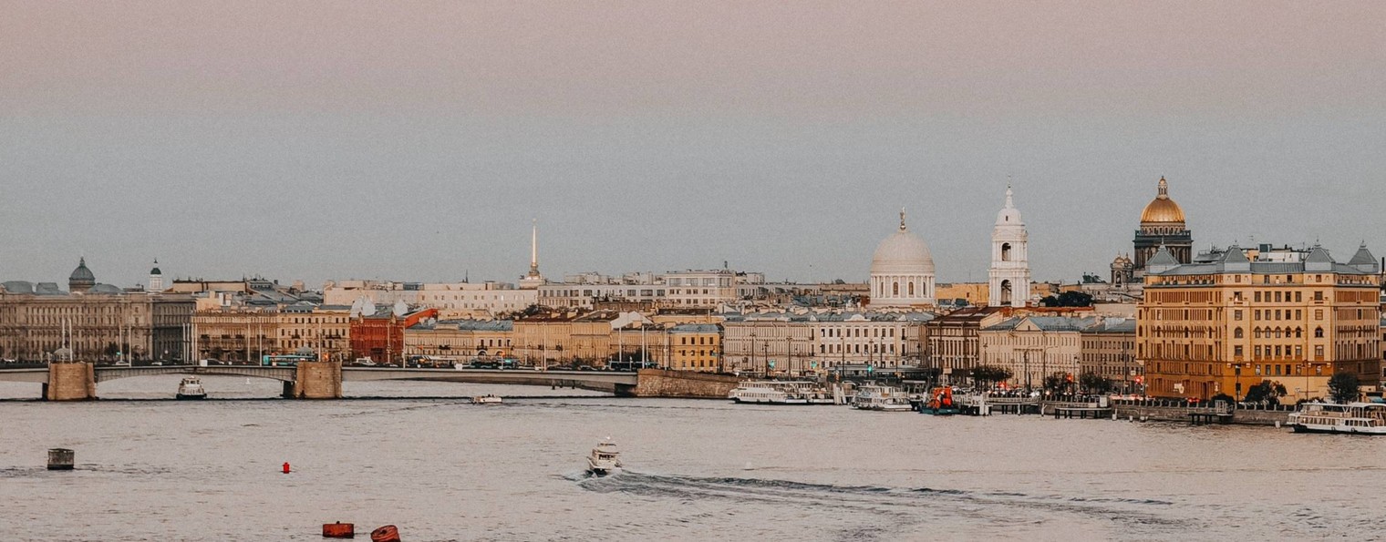 След человека