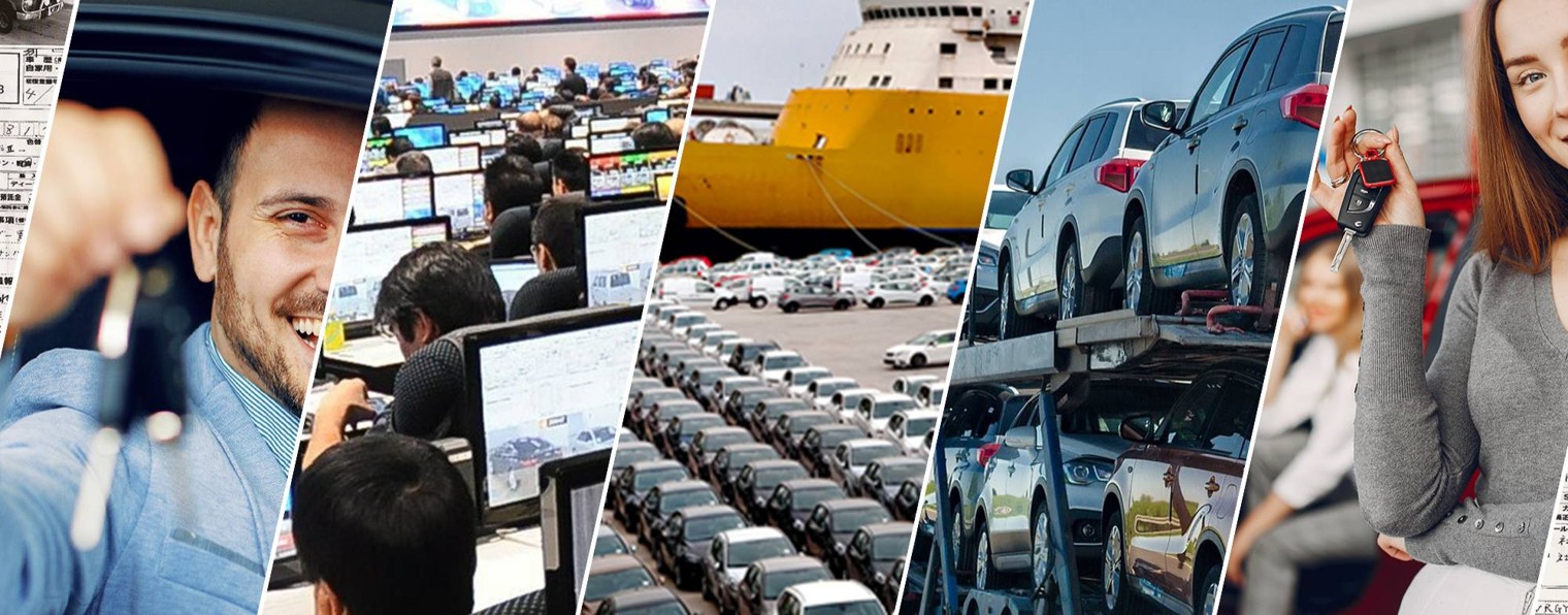 Азия Авто Про